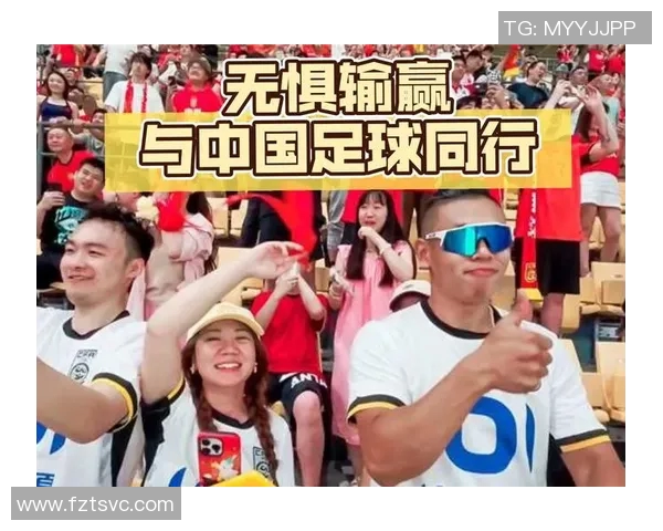 球星观看中国足球直播回放与分析引发热议 共同探讨提升中国足球水平的可能性